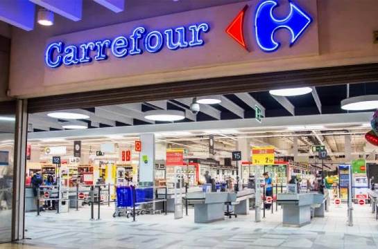 Cuáles son los requisitos para trabajar en Carrefour