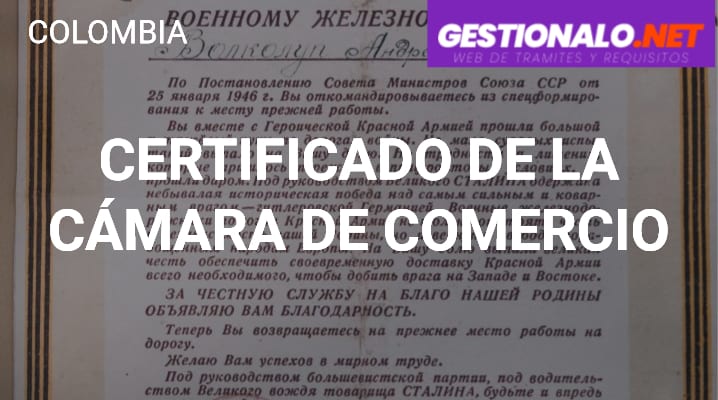 Certificado de la Cámara de Comercio
